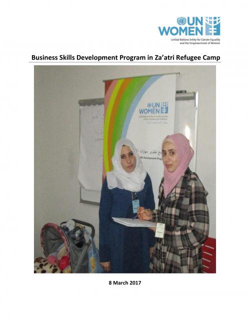 Business Skills Development Program in Za’atri Refugee Camp