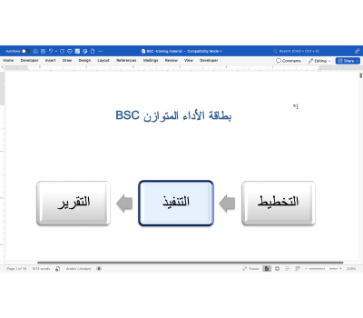 screenshot_2026-01-31_at_12_40_09_pm