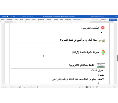 screenshot_2026-01-31_at_9_51_09_am